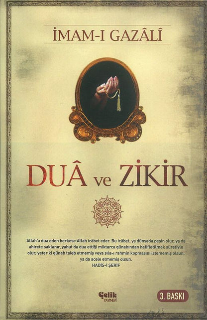 Dua ve Zikir