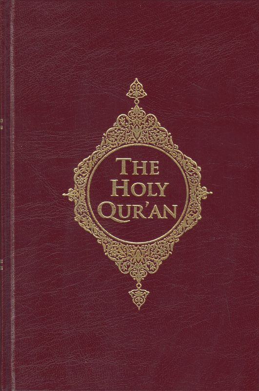 The Holy Quran