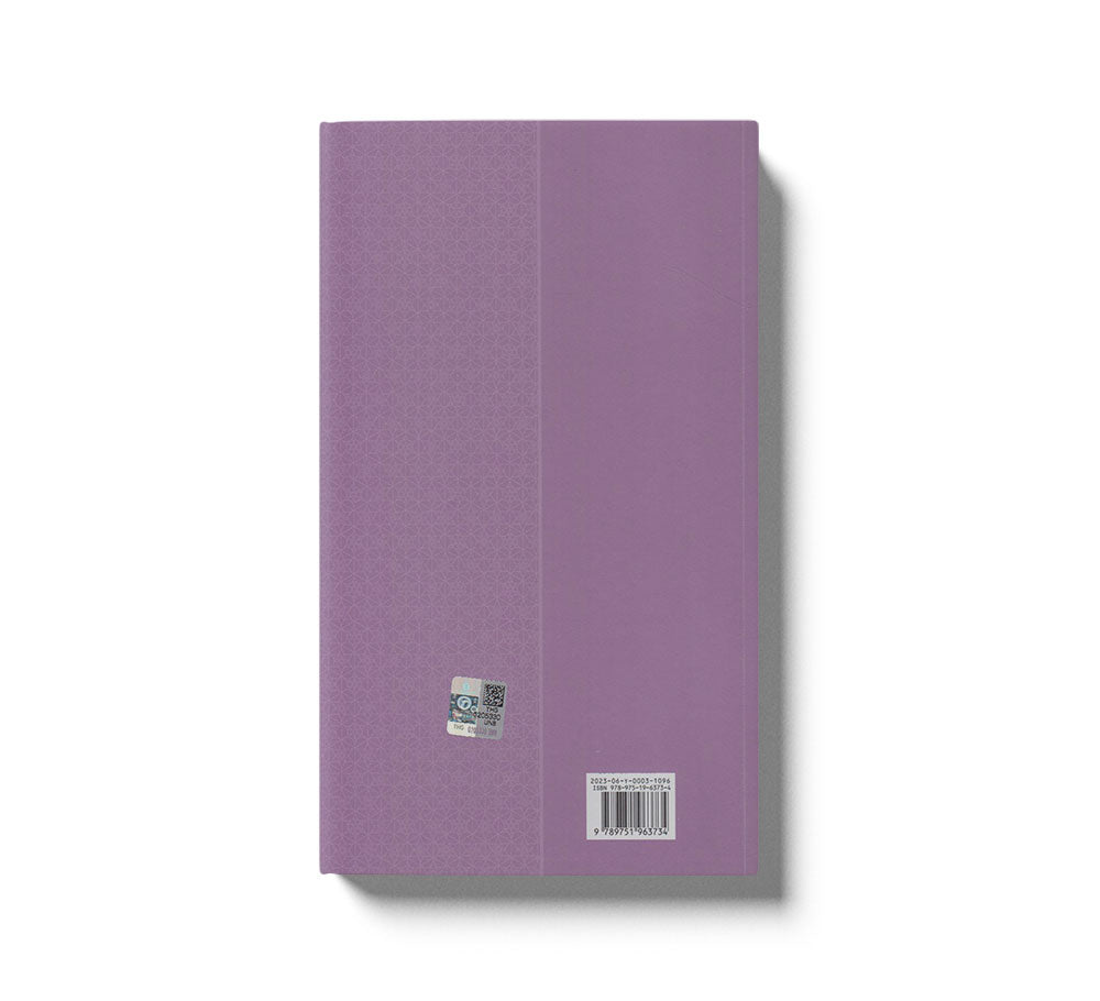 Aile Sıkca Sorulanlar