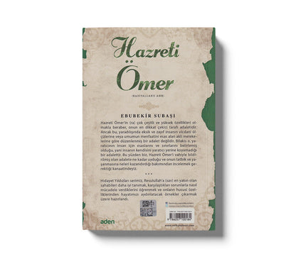 Hazreti Ömer (Radiyallahu Anh);Hidayet Yıldızları