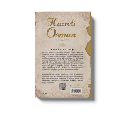 Hazreti Osman (Radiyallahu Anh);Hidayet Yıldızları