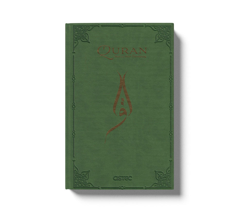 Quran Wort zu Wort Übersetzung (orta boy)
