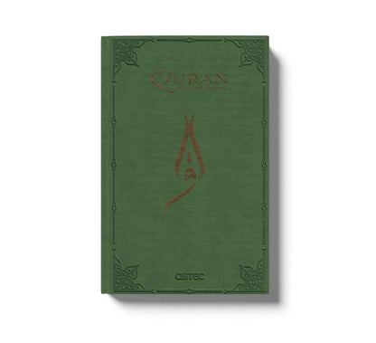 Quran Wort zu Wort Übersetzung (orta boy)