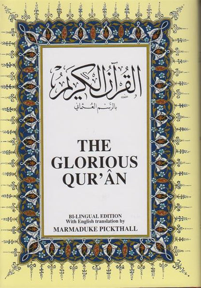 The Glorius Arapça-Ingilizce Büyük Boy