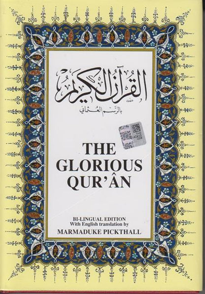 The Glorius Arapça-Ingilizce Büyük Boy