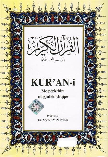 Perkthim Arapça-Arnavutça Büyük Boy