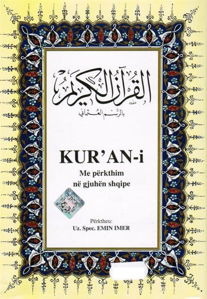 Perkthim Arapça-Arnavutça Büyük Boy