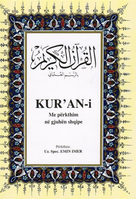 Perkthim Arapça-Arnavutça Büyük Boy