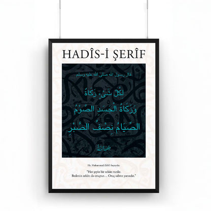 Afiş Poster 50 x 70 cm V 008