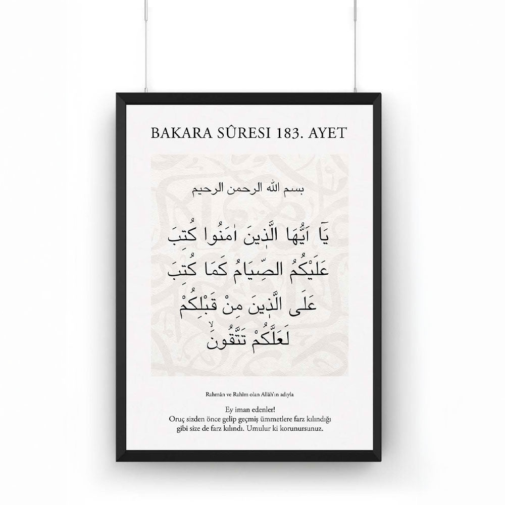 Afiş Poster 50 x 70 cm V 007