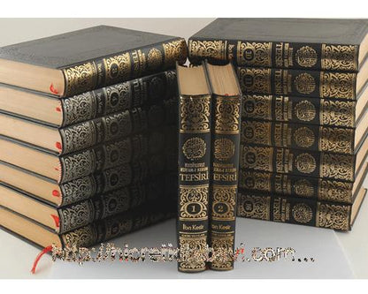Hadislerle Kur'an-ı Kerîm Tefsîri; (büyük boy 16 cilt, şamua kâğıt, bez ciltli)