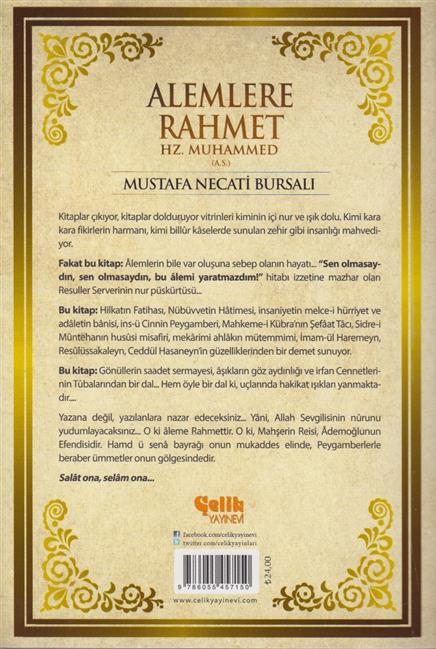 Alemlere Rahmet Hz Muhammed A.S