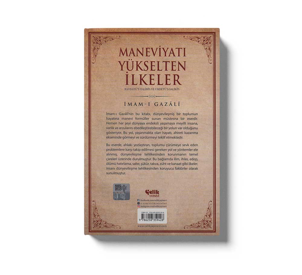 Maneviyatı Yükselten İlkeler