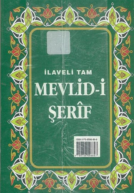Mevlidi Serif Ilaveli Tam