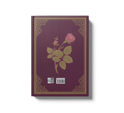 Yasin Ve Kısa Sureler Orta Boy Arapça