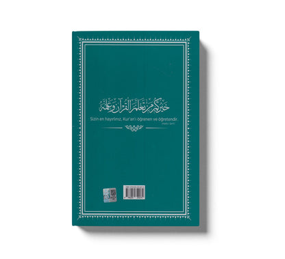 Tecvidli Elifba Kuran Öğreniyorum Dib Yeni