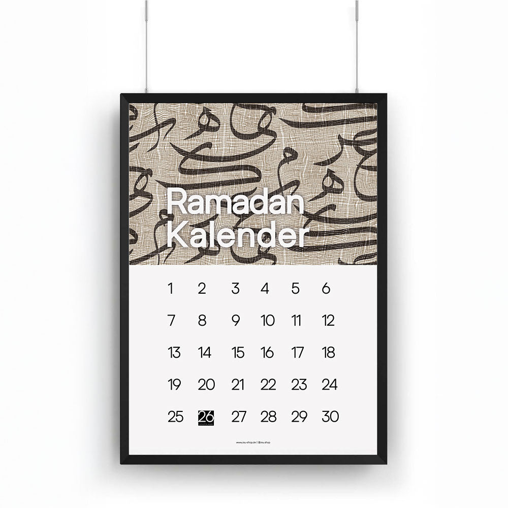 Afiş Poster 50 x 70 cm V 012