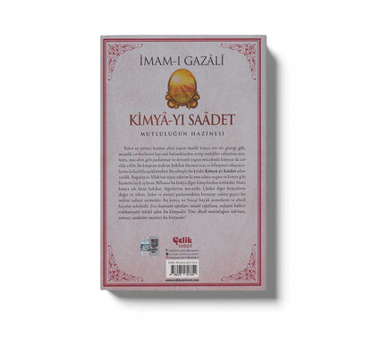 Kimya-yı Saadet - İmam Gazali