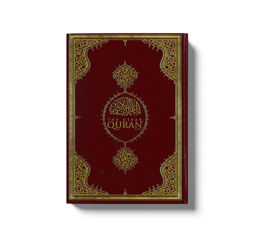 Kuranı Kerim Meali Orta Boy The Clear Quran İngilizce
