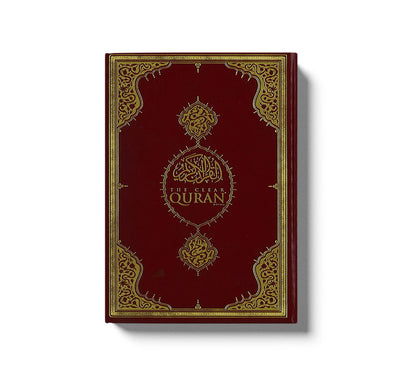 Kuranı Kerim Meali Orta Boy The Clear Quran İngilizce