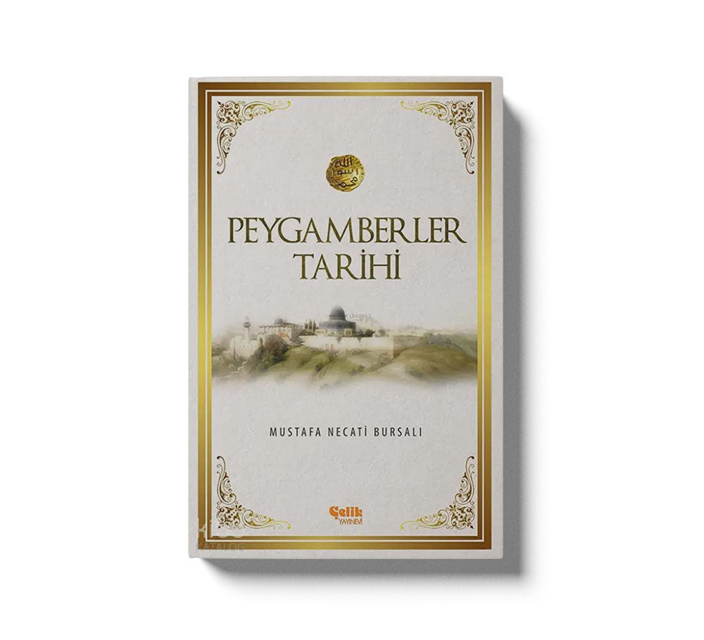 Peygamberler Tarihi