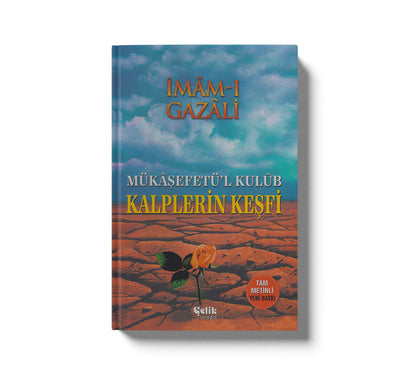 Kalplerin Keşfi; Mükaşfet'ül Kulub (1. Hmr)