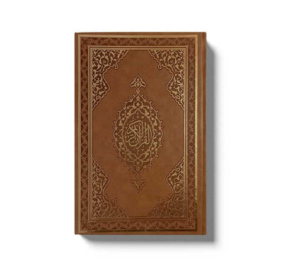 Kurani Kerim  Hafiz Boy Bilgisayar Hatli Ince Kagit Dib