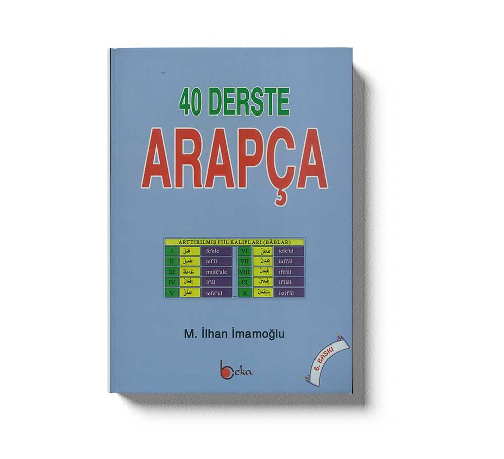40 Derste Arapça