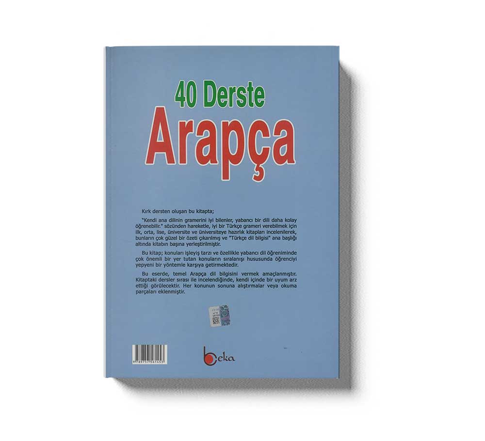 40 Derste Arapça