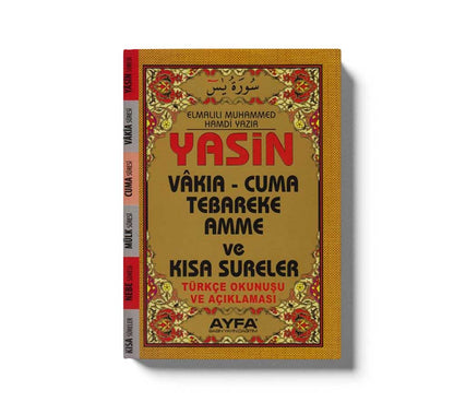 41 Yasin Cep Boy Ayfa