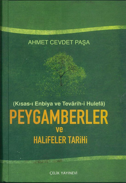 Kisasi Enbiya Peygamberler Ve Halifeler Tarihi