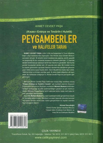 Kisasi Enbiya Peygamberler Ve Halifeler Tarihi