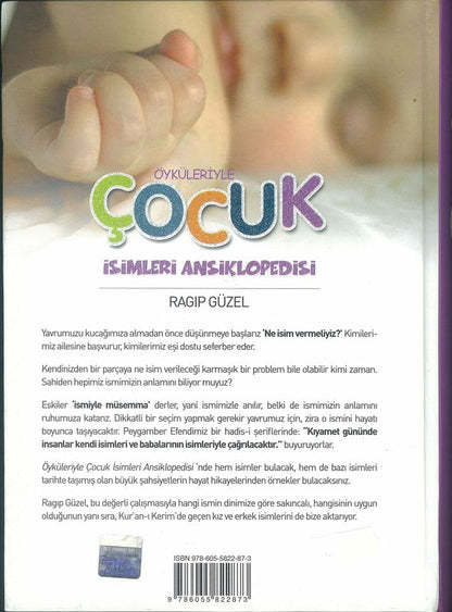 Öyküleriyle Cocuk Isim Ansiklopedisi