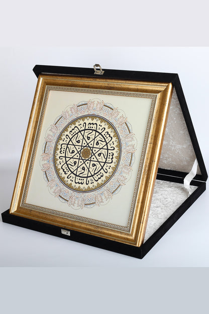 Kadife Kutulu Plaket Hat Sanati Tablo 40X40 Cesitleri