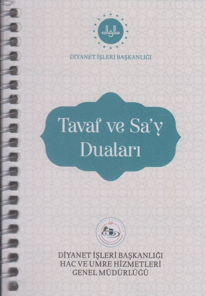 Tavaf ve Say Duasi Dib