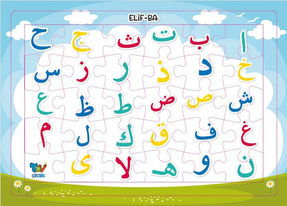 4-6 Yas Elif Ba 30 Parça Puzzle