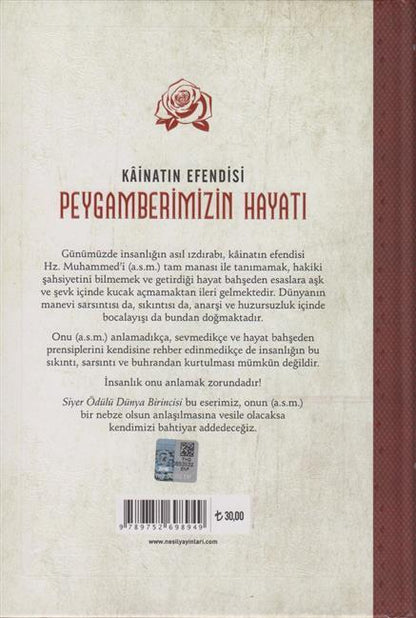 Kainatin Efendisi Peygamberimizin Hayati Iki Cilti Bir Arada