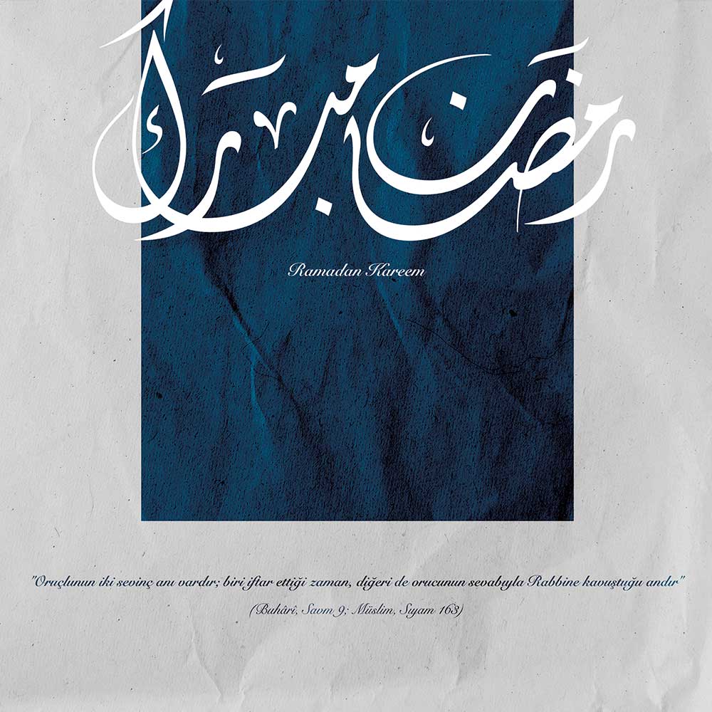 Afiş Poster 50 x 70 cm V 003
