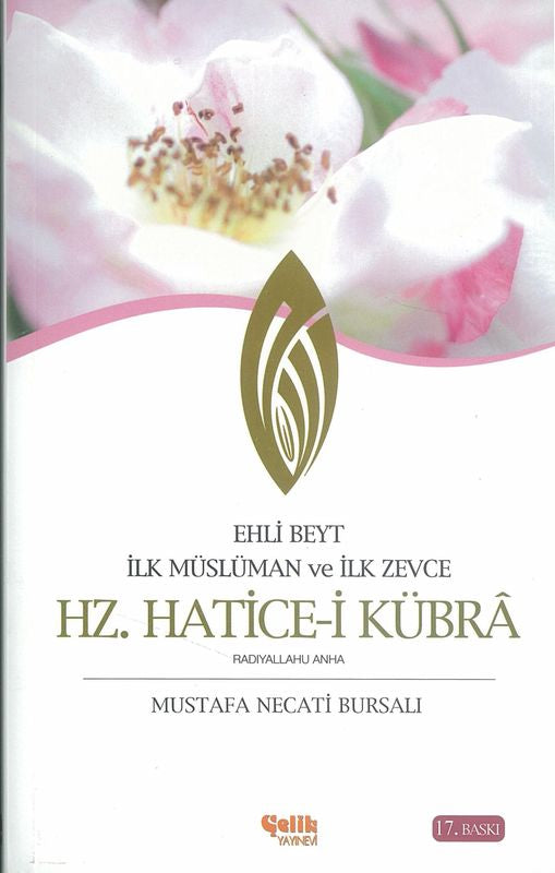 Hz. Hatice Kübra