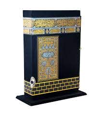 Kurani Kerim Orta Boy Kabe Maketli 192Lüks