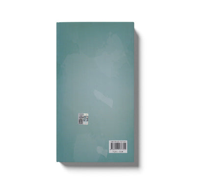 Ona Gelene Engel Yoktur