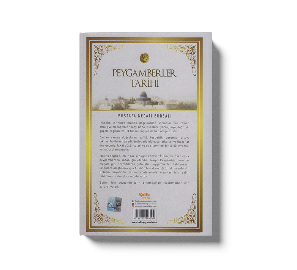 Peygamberler Tarihi