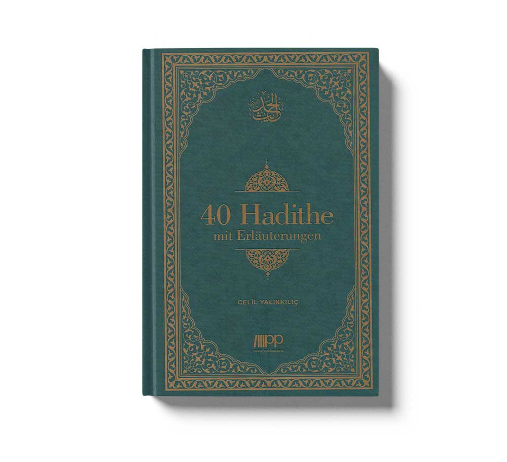 40 Hadithe mit Erläuterungen