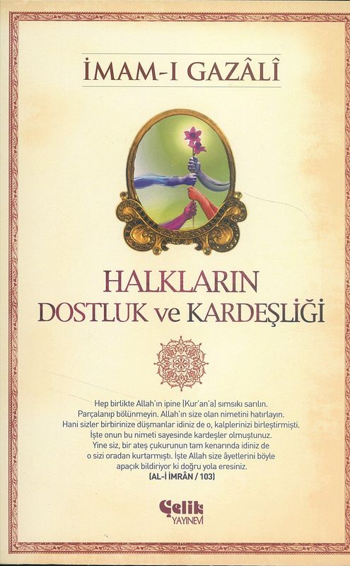Halklarin Dostluk ve Kardeslik