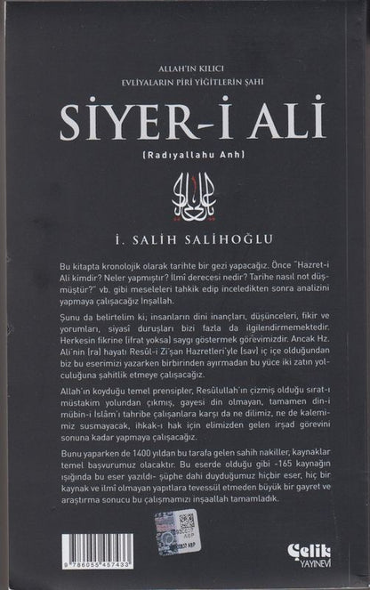 Siyeri Ali Allahin Kilici Evliyalarin Piri Yigitlerin Sahi