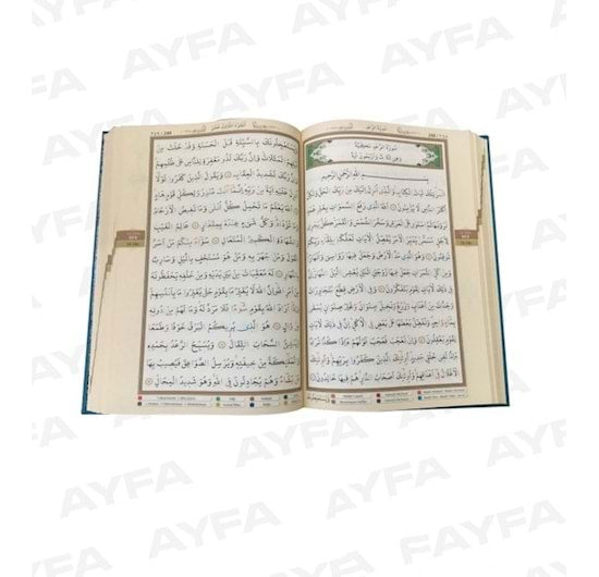Kurani Kerim Cami Boy Tecvitli Ayfa 135