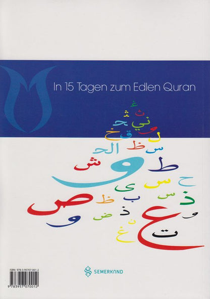 Quranlesen leicht gemacht Lehrbuch mit Praktischen übungen
