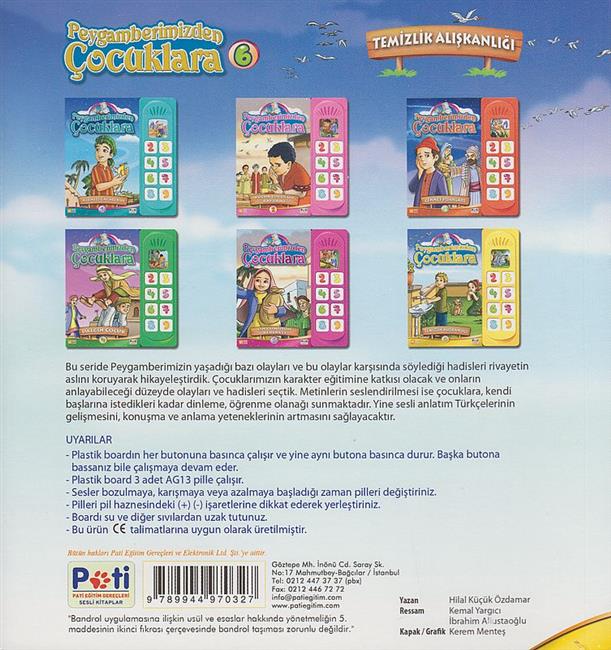 Peygamberimizden Cocuklara 6 Temizlik Aliskanligi Sesli Kitap