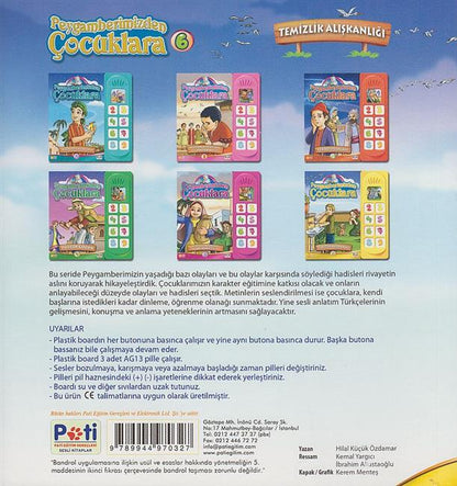 Peygamberimizden Cocuklara 6 Temizlik Aliskanligi Sesli Kitap