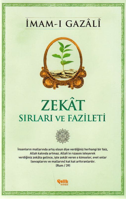 Zekat Sirlari Ve Fazileti Celik